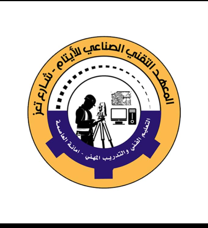 شعار الكلية