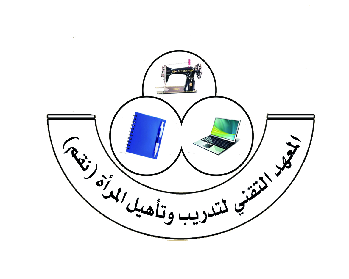 شعار الكلية