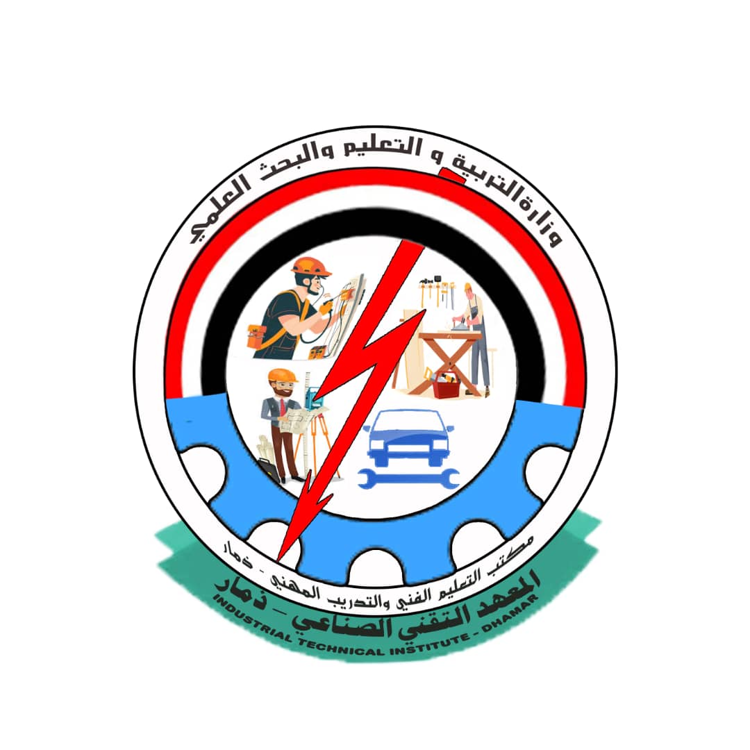 شعار الكلية