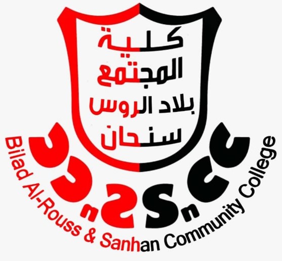 شعار كلية المجتمع سنحان