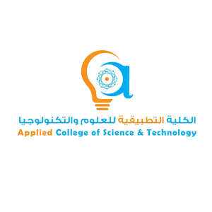 الكلية التطبيقية للعلوم والتكنولوجيا - باجل / الحديدة