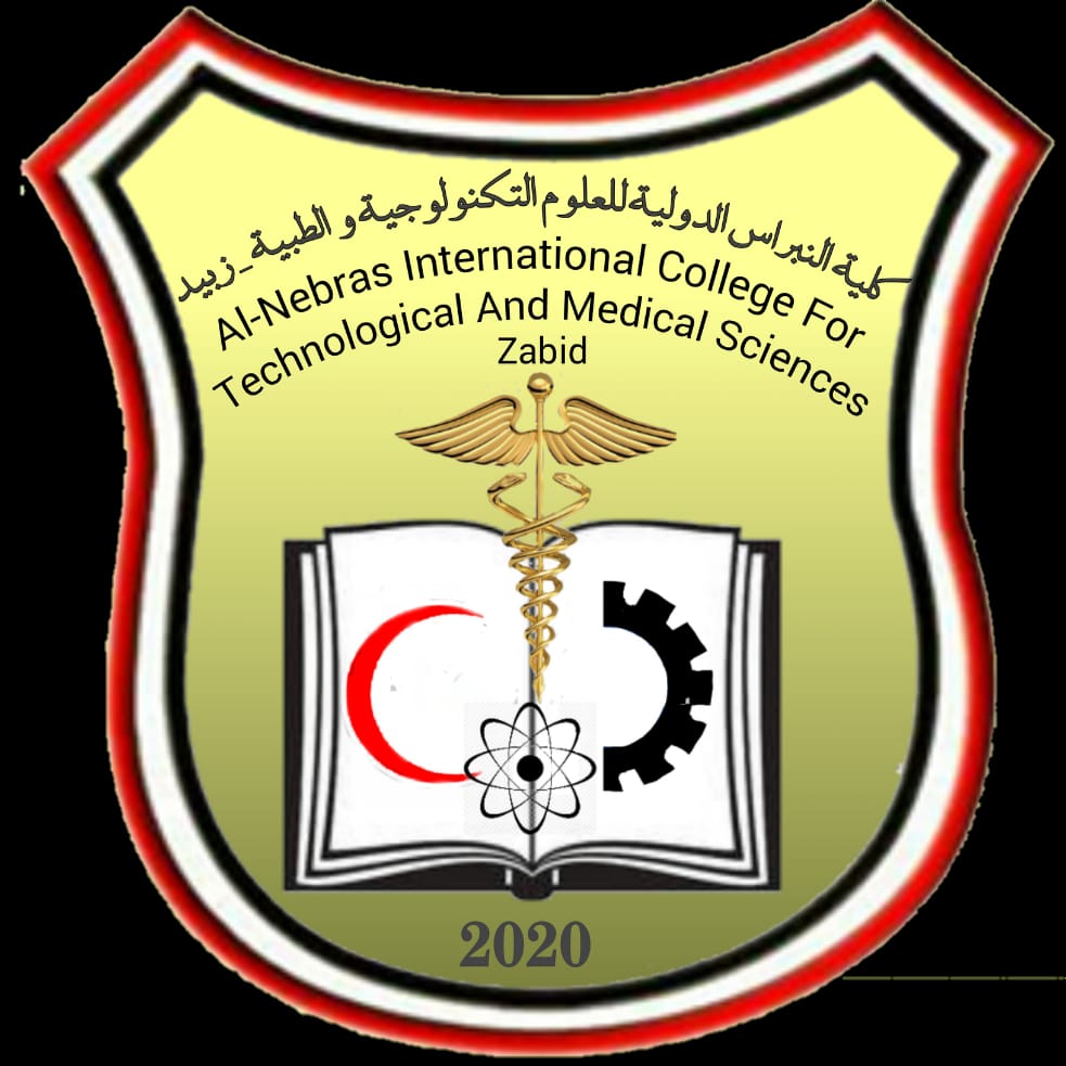 كلية المجتمع النبراس الدولية للعلوم التكنولوجيه والطبيه  / الحديدة