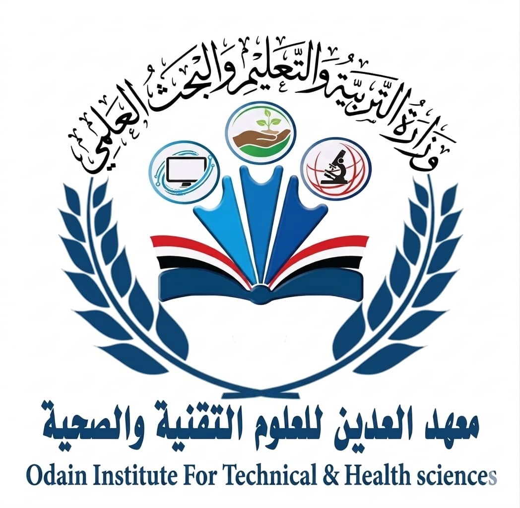 شعار الكلية