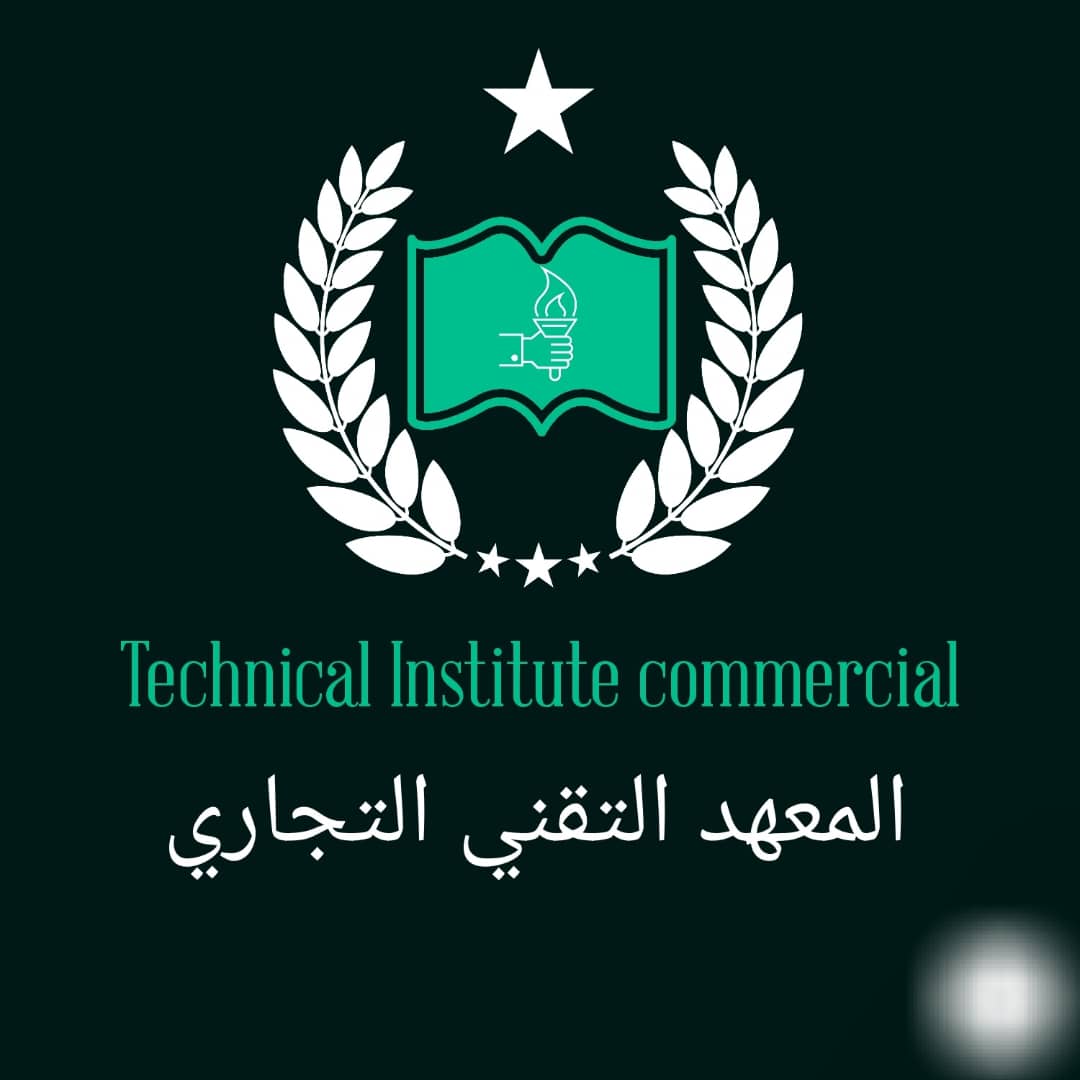 شعار الكلية