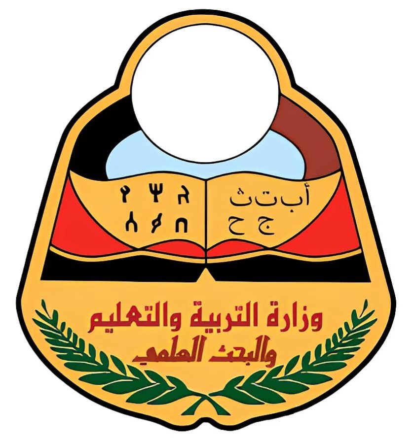 شعار  المعهد